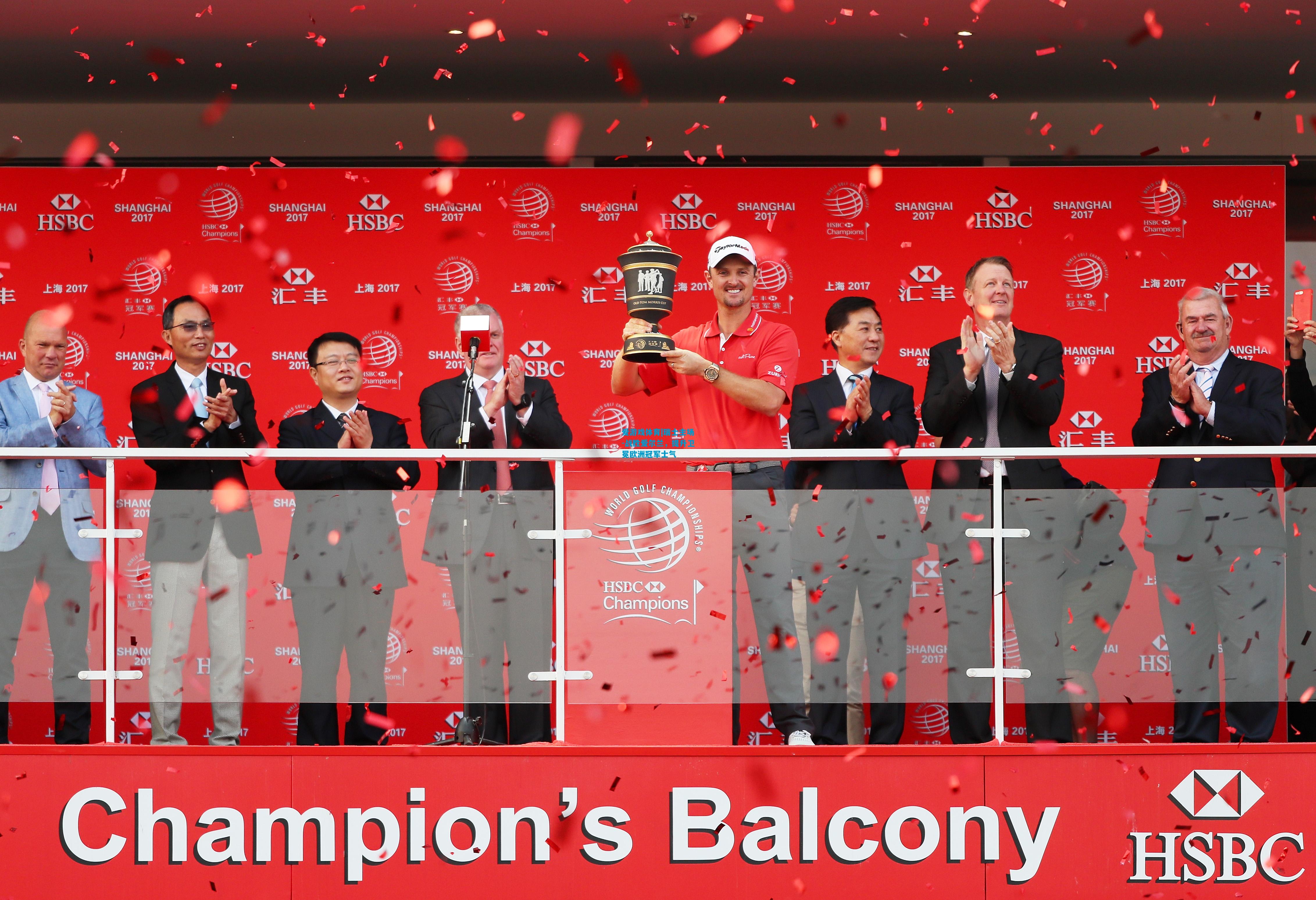 爱游戏体育|瑞士主场-战胜爱尔兰,提升卫冕欧洲冠军士气