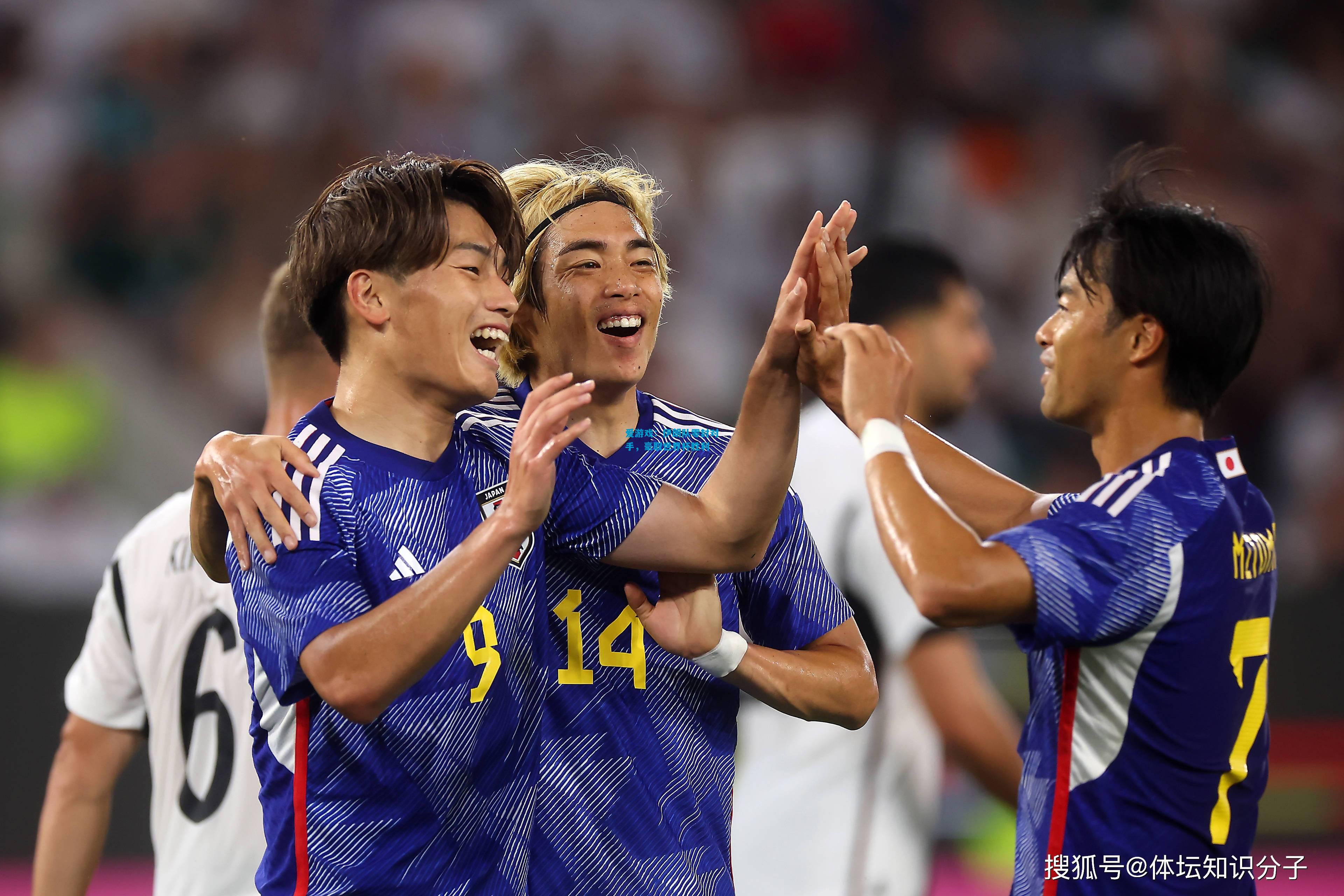 爱游戏:伊朗队零封对手,豪取世界杯胜利